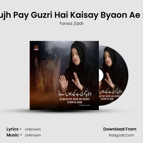 Farwa Zaidi