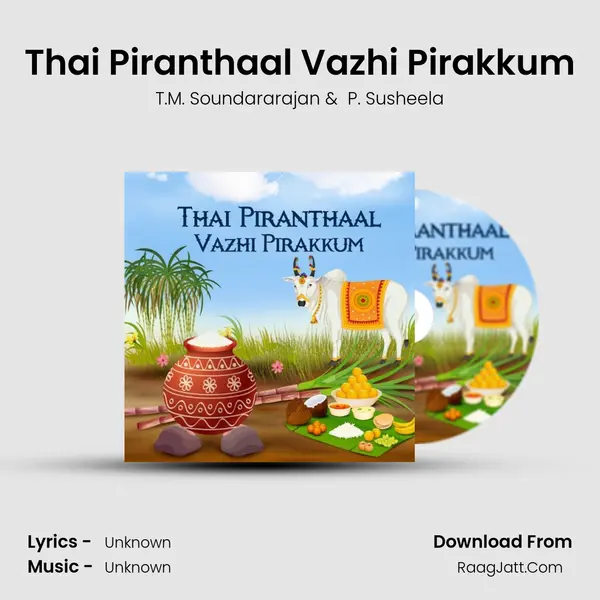 Thai Piranthaal Vazhi Pirakkum Cover