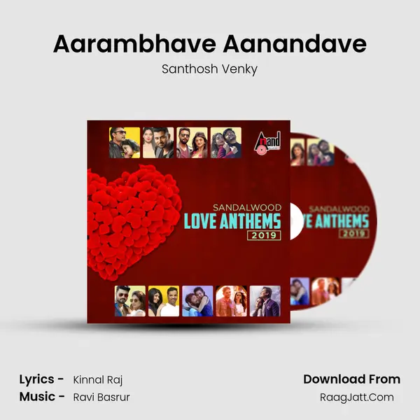Aarambhave Aanandave Cover