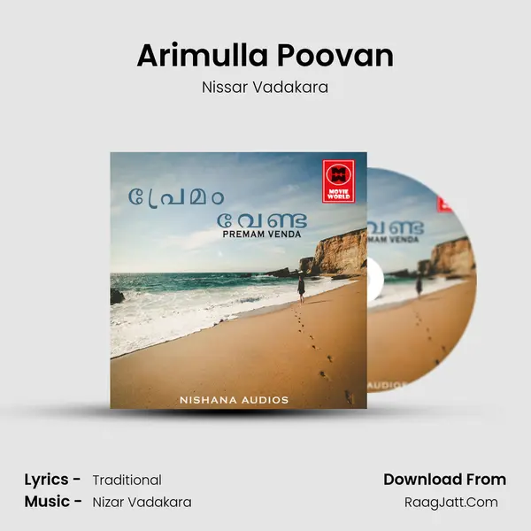 Nissar Vadakara