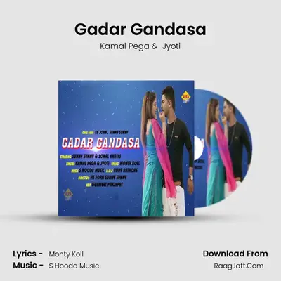Gadar Gandasa MP3 Song by Kamal Pega Cover
