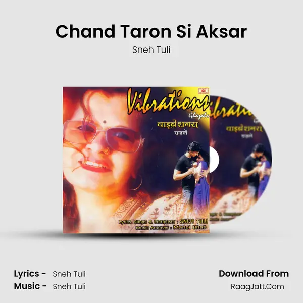 Chand Taron Si Aksar mp3 song