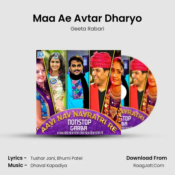 Maa Ae Avtar Dharyo Cover