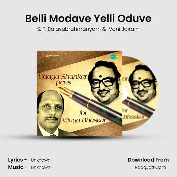 Belli Modave Yelli Oduve Cover