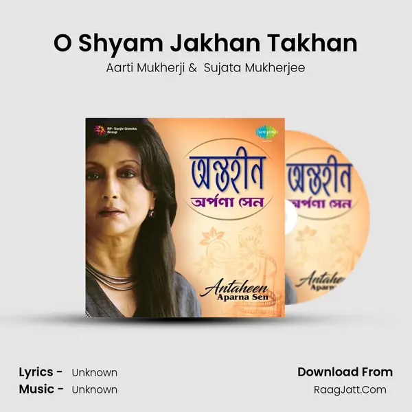 O Shyam Jakhan Takhan Cover