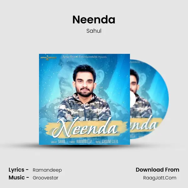 Neenda mp3 song