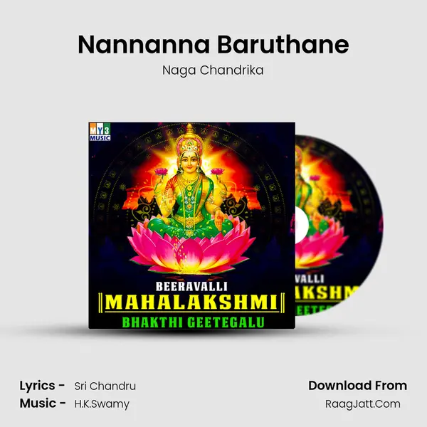 Nannanna Baruthane MP3 Song by Naga Chandrika Cover