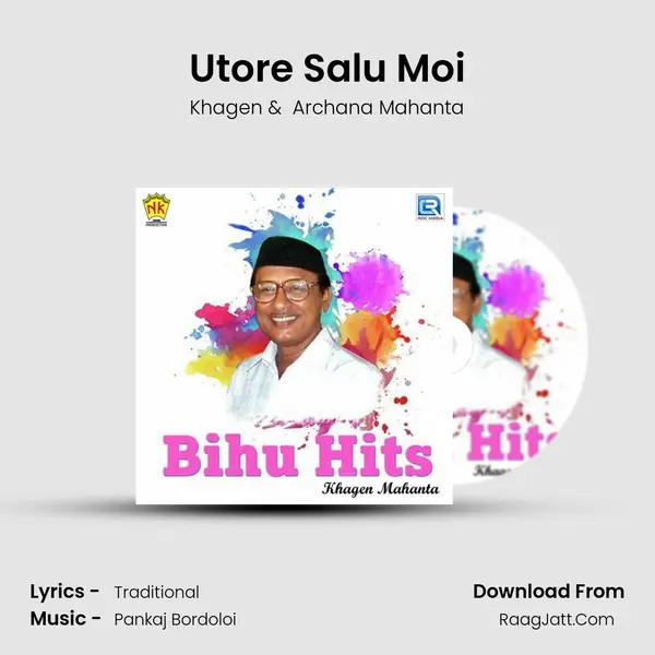 Utore Salu Moi MP3 Song by Khagen Cover