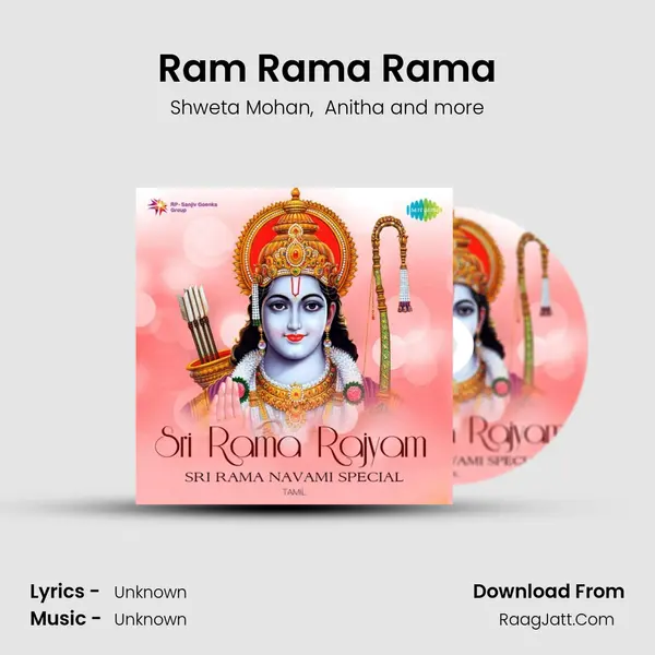 Ram Rama Rama MP3 Song by Shweta Mohan Cover