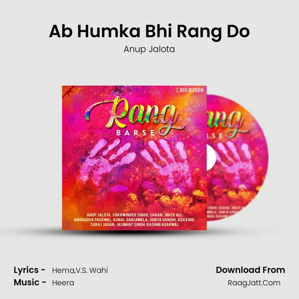 Ab Humka Bhi Rang Do Cover