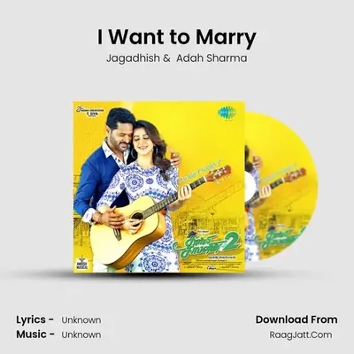 I Want to Marry MP3 Song by Jagadhish Cover