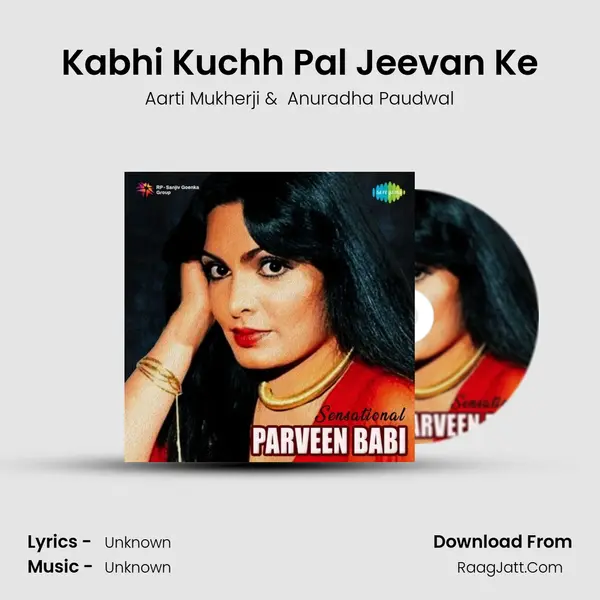 Kabhi Kuchh Pal Jeevan Ke Cover