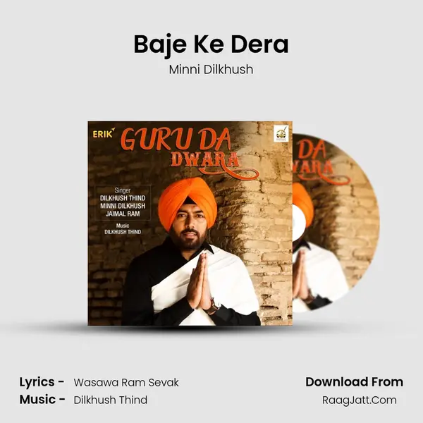 Baje Ke Dera MP3 Song by Minni Dilkhush Cover