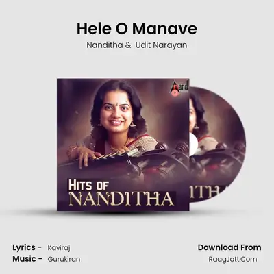 Hele O Manave MP3 Song by Nanditha Cover