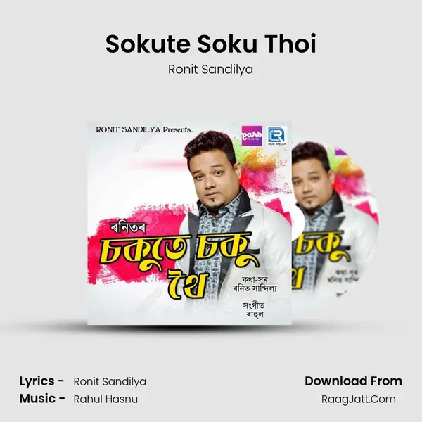 Sokute Soku Thoi - Ronit Sandilya
