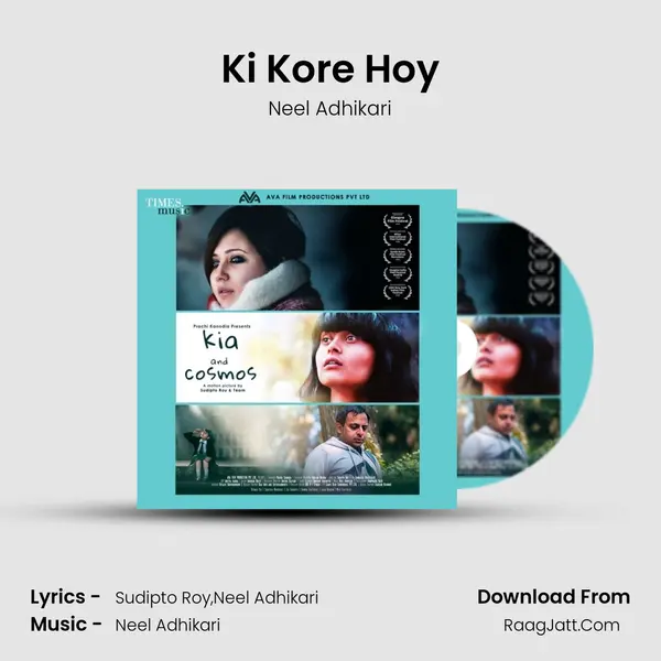 Ki Kore Hoy mp3 song