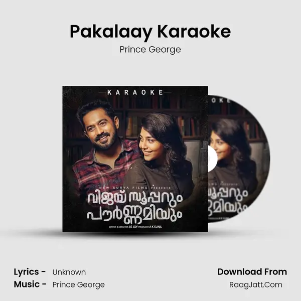 Pakalaay Karaoke MP3 Song by Prince George Cover