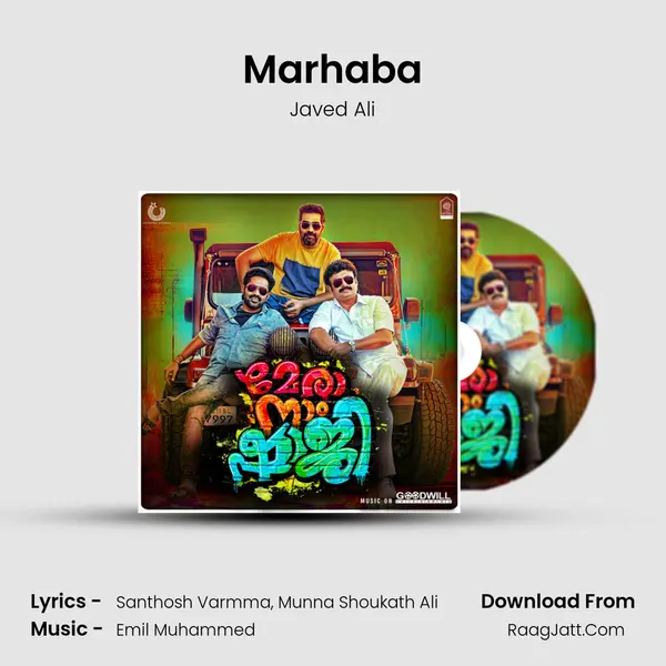 Marhaba MP3 Song by Javed Ali Cover