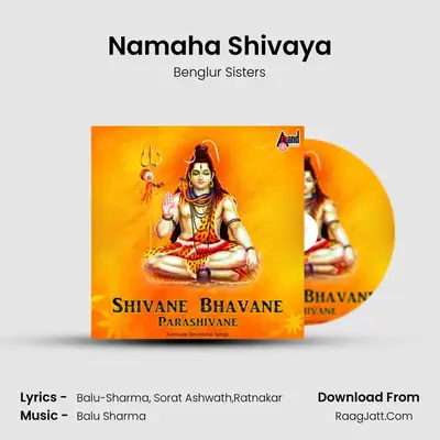 Namaha Shivaya mp3 song