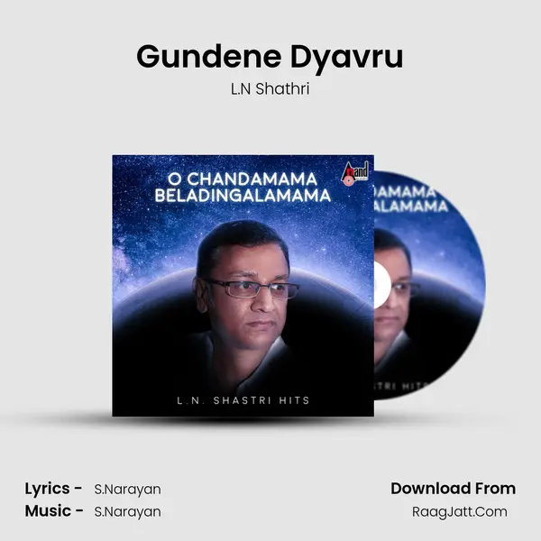 Gundene Dyavru Cover