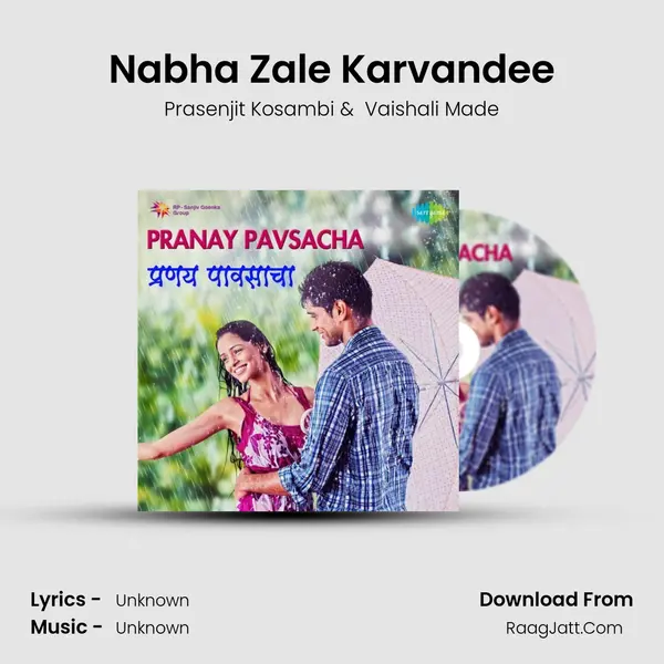 Nabha Zale Karvandee Cover