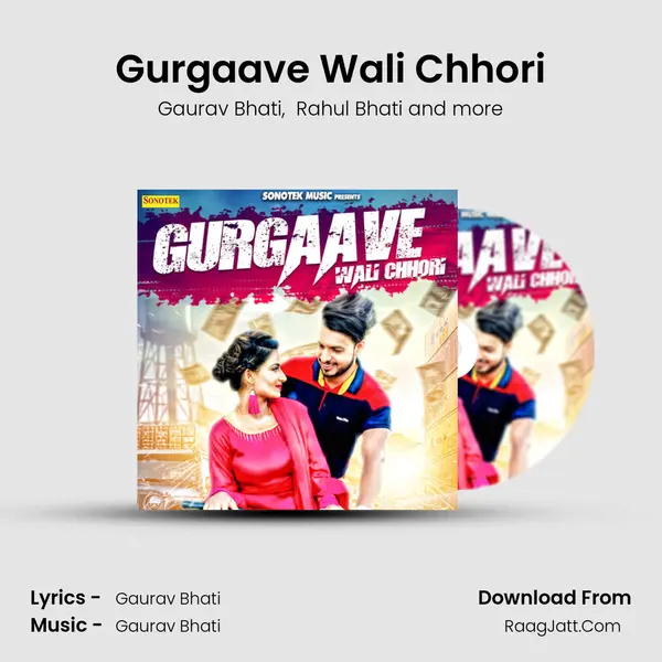 Gurgaave Wali Chhori MP3 Song by Gaurav Bhati Cover