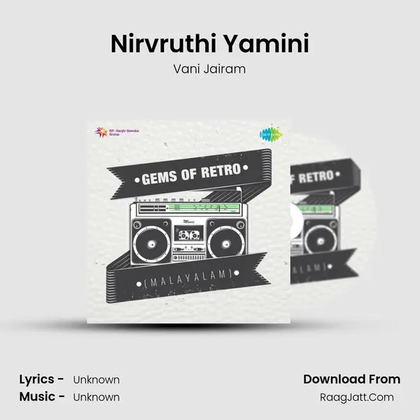 Nirvruthi Yamini MP3 Song by Vani Jairam Cover