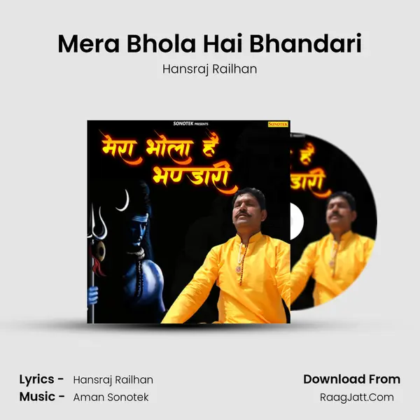 Mera Bhola Hai Bhandari MP3 Song by Hansraj Railhan Cover
