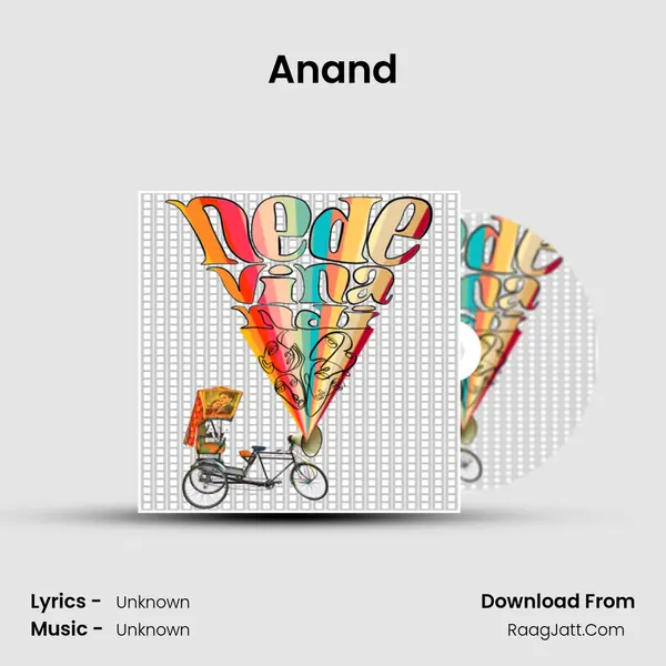 Anand MP3 Song by  Cover