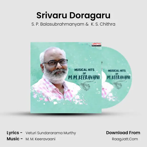 Srivaru Doragaru Cover