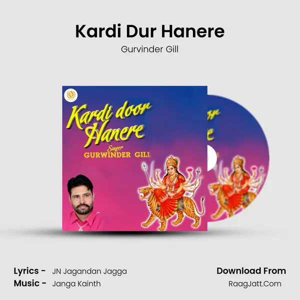 Kardi Dur Hanere - Gurvinder Gill