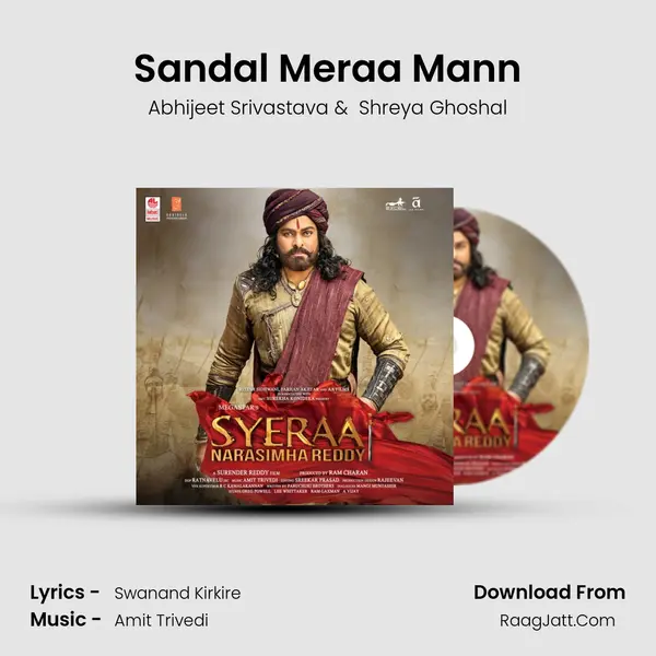 Sandal Meraa Mann MP3 Song by Abhijeet Srivastava Cover