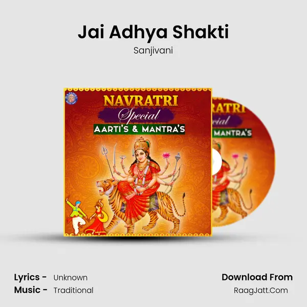 Jai Adhya Shakti Cover