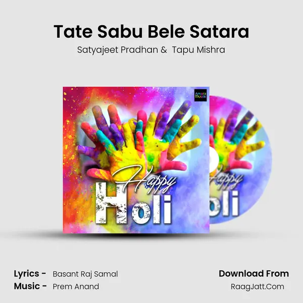 Tate Sabu Bele Satara Cover