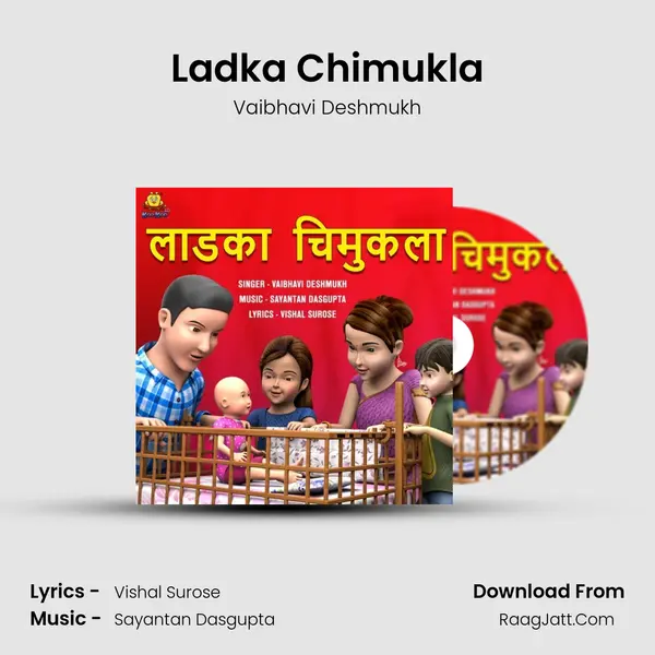 Ladka Chimukla mp3 song
