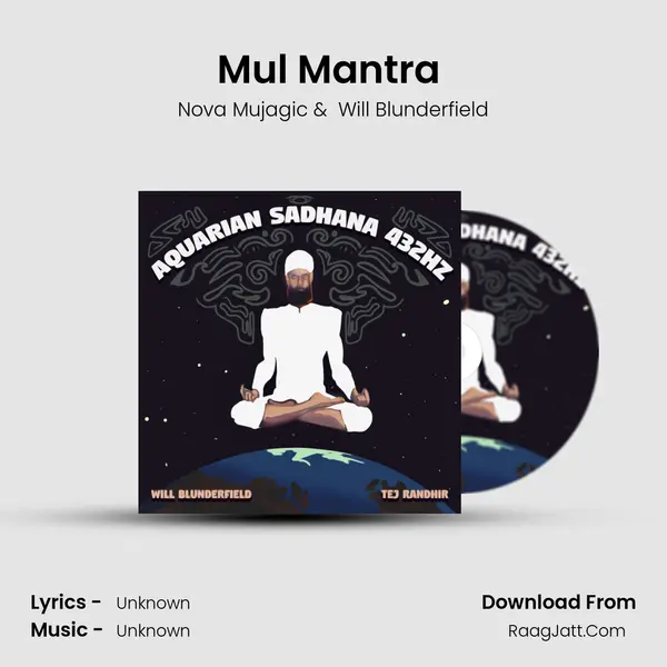 Mul Mantra (Prosperity) MP3 Song by Nova Mujagic Cover