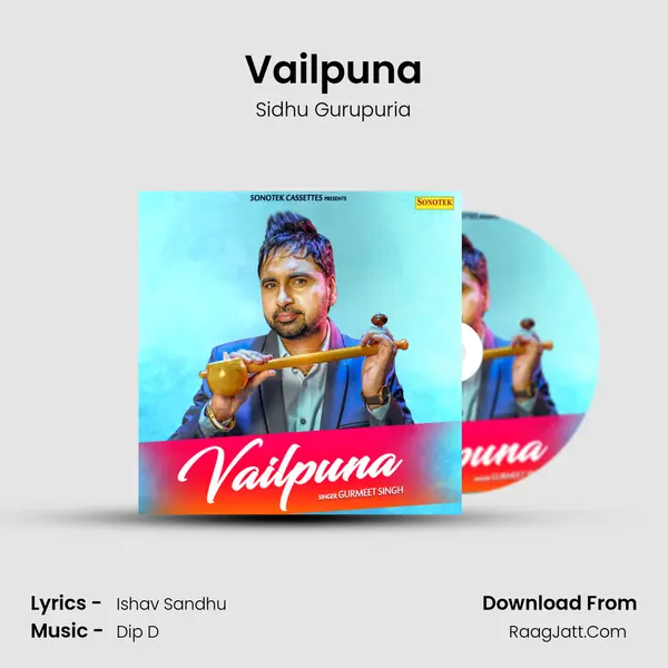 Vailpuna mp3 song