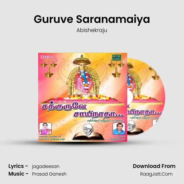Guruve Saranamaiya MP3 Song by Abishekraju Cover