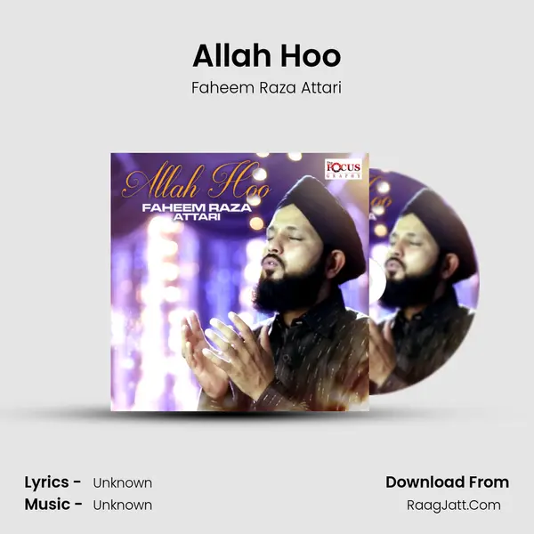 Allah Hoo MP3 Song by Faheem Raza Attari Cover