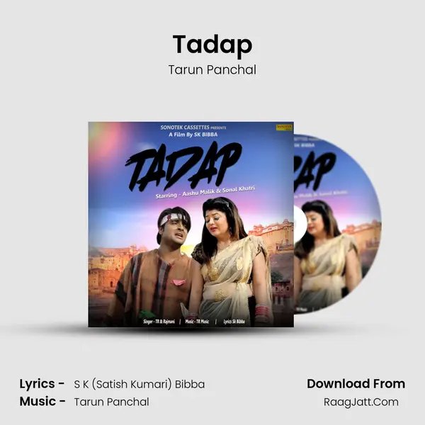 Tadap - Tarun Panchal