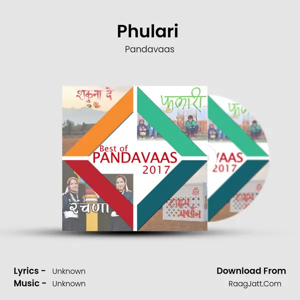 Phulari (Time Machine 2) MP3 Song by Pandavaas Cover