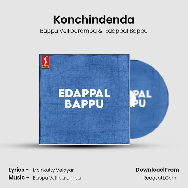 Konchindenda mp3 song
