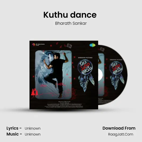 Kuthu dance ( Instrumental ) MP3 Song by Bharath Sankar Cover