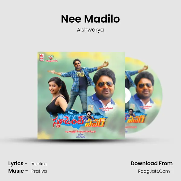 Nee Madilo MP3 Song by Aishwarya Cover