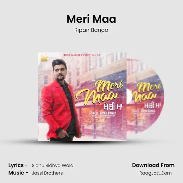 Meri Maa - Ripan Banga