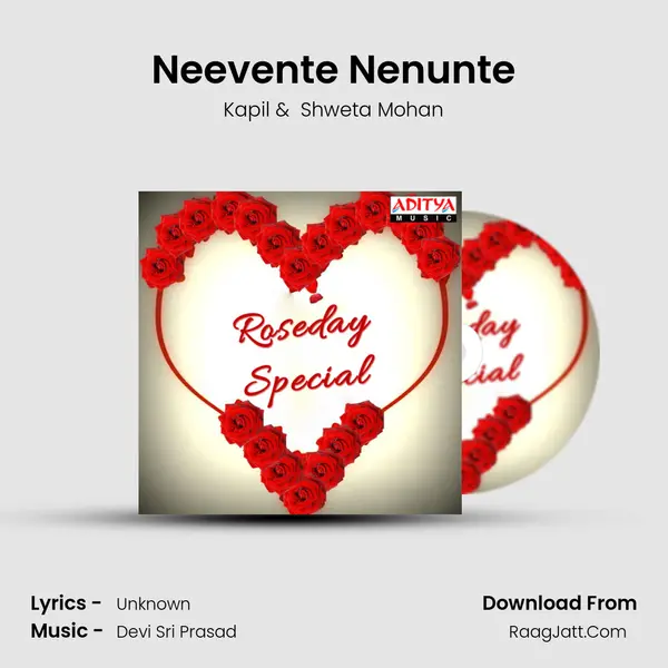 Neevente Nenunte Cover