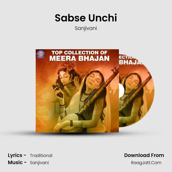 Sabse Unchi MP3 Song by Sanjivani Cover
