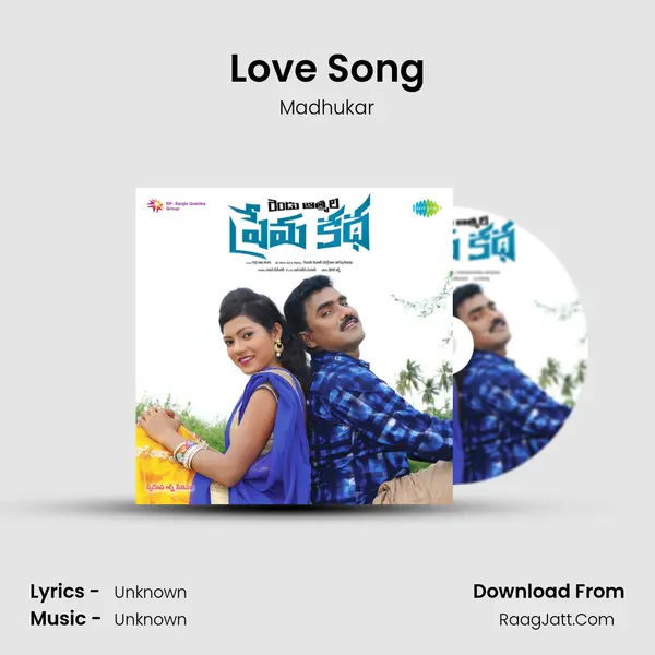 Love Song MP3 Song by Madhukar Cover