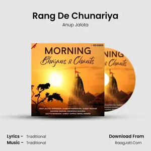 Rang De Chunariya Cover