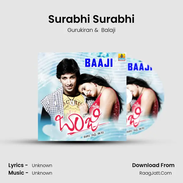 Surabhi Surabhi MP3 Song by Gurukiran Cover